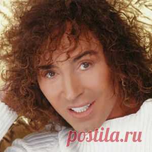 Валерий Леонтьев