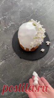 ЯжеХозяйка Декорируем кулич из маршмелоу

#Творожный кулич