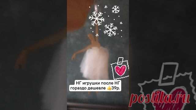 Студия RUTUBE