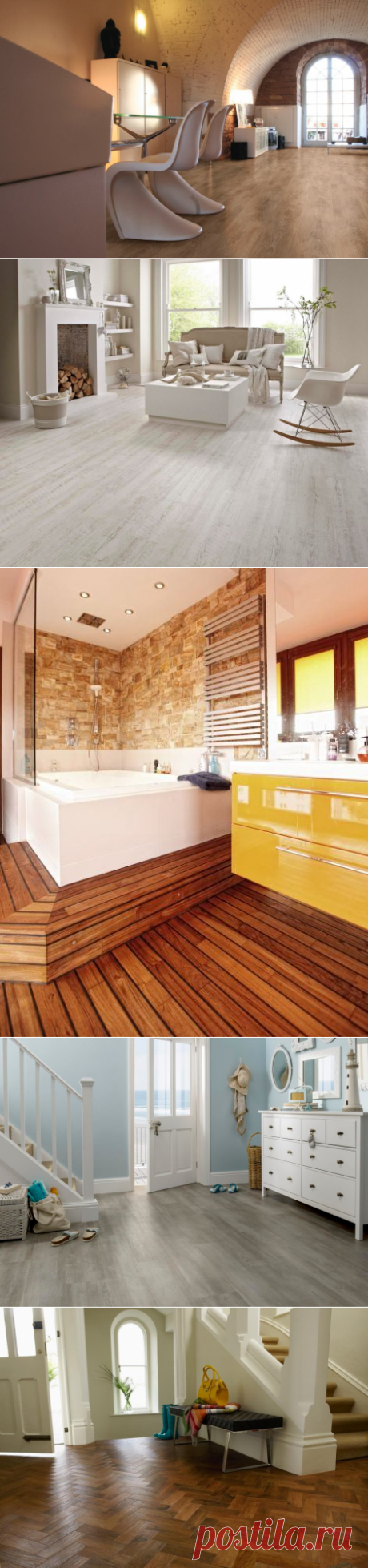 Виниловый пол покрытие имитирующее дерево