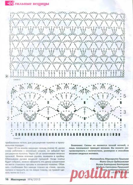 彩凤双翼的日志 - 网易博客