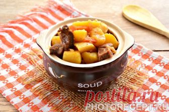 Жаркое - 11 вкусных рецептов.