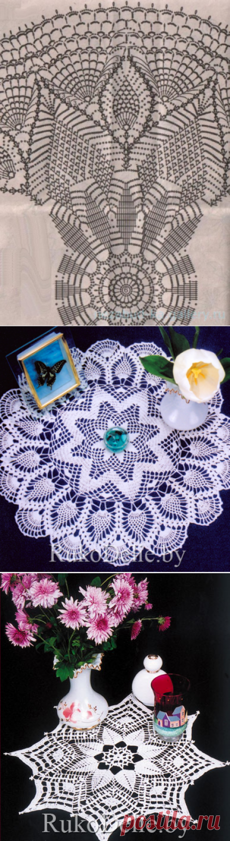 .КРАСИВЫЕ САЛФЕТКИ.