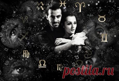 « Я буду любить тебя, пока …» или как любят знаки зодиака