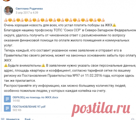 Татьяна Сидорова