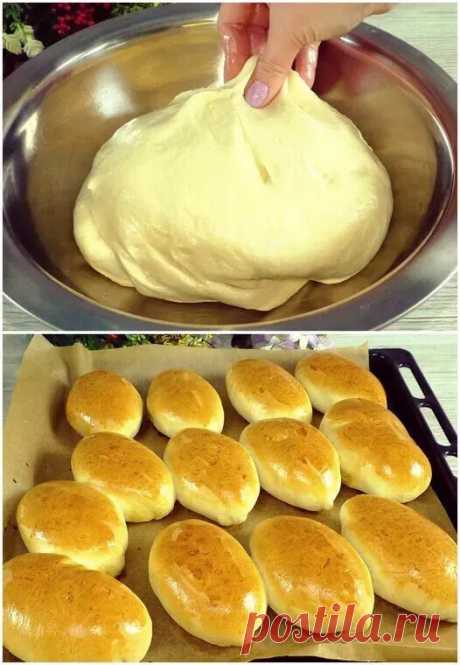Мой любимый рецепт теста для пирожков. Пирожки всегда получаются вкусные: хоть жарь, хоть выпекай.
Это тесто — настоящий волшебник! 
Ингредиенты:
- 350 мл тёплого кефира (не горячего)
- 130 мл тёплого молока (не горячего)
- 10 г сухих дрожжей (активных или инстантных)
- 2 яйца (1 желток для смазки, белок в тесто)
- 130 мл растительного масла (не всё — немного оставить для вымешивания теста на столе)
- 2 ст. ложки сахара (1 столовая ложка для молока с дрожжами, оставшаяся —...