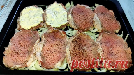 Готовлю так уже 10 лет! Очень вкусное Мясо! Невероятно сочное!Хоть к обеду, хоть на праздничный стол
