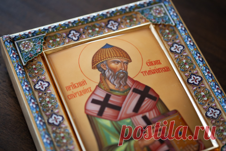 Чтобы день складывался хорошо, читайте с утра это маленькую молитву Спиридону Тримифунтскому | Молитвы души | Дзен