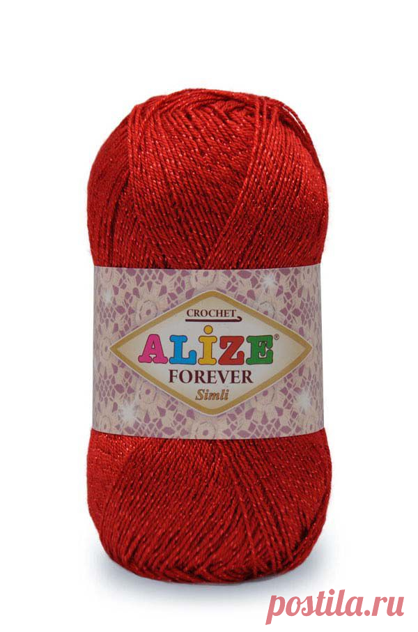 Пряжа FOREVER SIMLI, Alize  (КУДЕЛЬ)