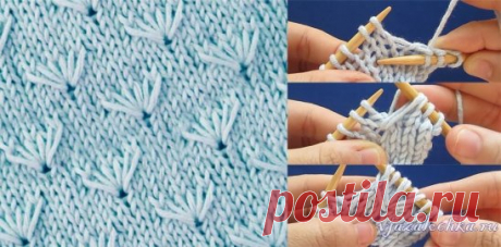 Узор спицами «Цветы одуванчика»
Видео: https://vjazalochka.ru/uzory-vyazaniya/spicami/uzor-spicami-tsvety-oduvanchika-video