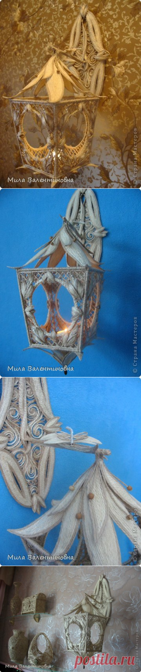 МК-Фонарик из джутовых ниток "ЛИЛИЯ" - Nebka.Ru