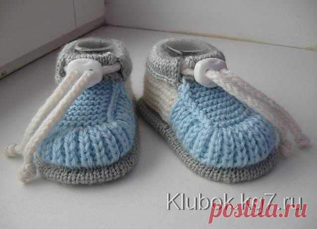 Пинетки-башмачки | Клубок