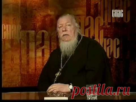 О порче существует ли она?