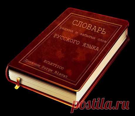 Дневник Lilu61