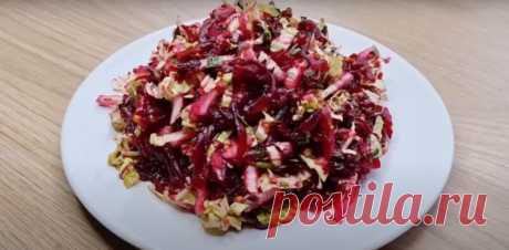 Боже, как вкусно. Подсели с мужем на этот салат: просто натрите свёклу