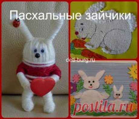 Поделки из круп и макарон | Растем и развиваемся вместе с мамой!