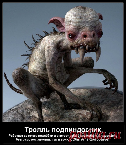 Вот и всё! 3aпaд сдался! Путин 