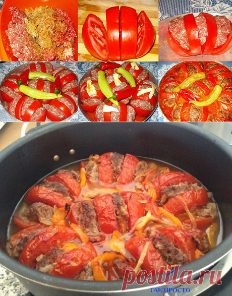 (32) Одноклассники