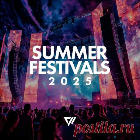 VA - Summer Festivals 2025 EXXCOMP027 » MinimalFreaks.co