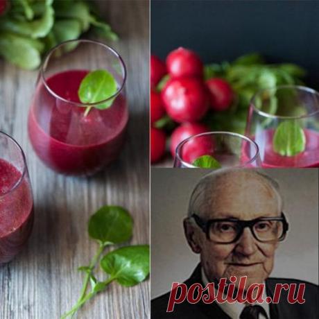 Рудольф бройс: как за 42 дня избавиться от рака и других заболеваний. — ULANOO