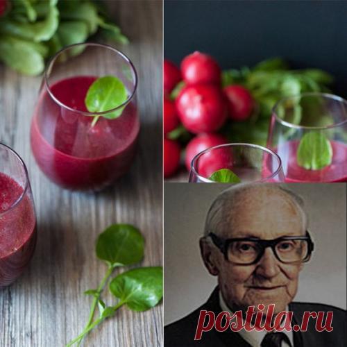 Рудольф бройс: как за 42 дня избавиться от рака и других заболеваний. — ULANOO