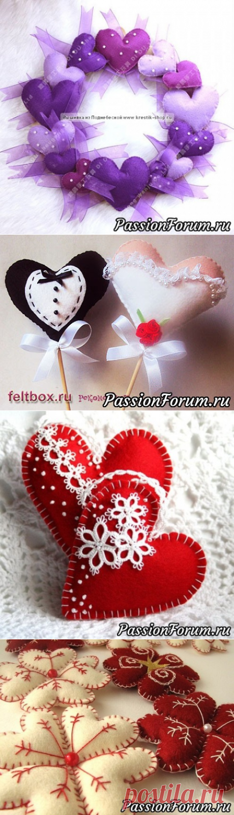 Валентинки из фетра