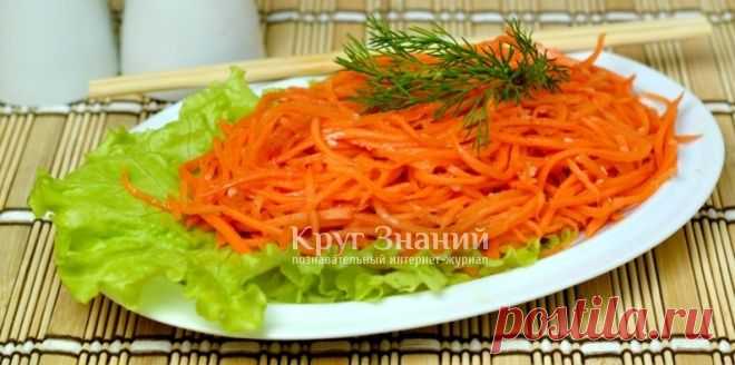 Как приготовить морковь по-корейски