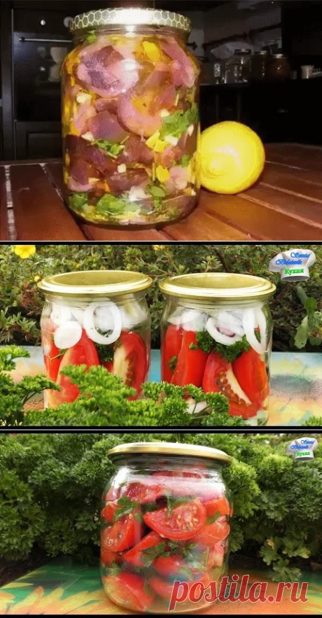 Одноклассники