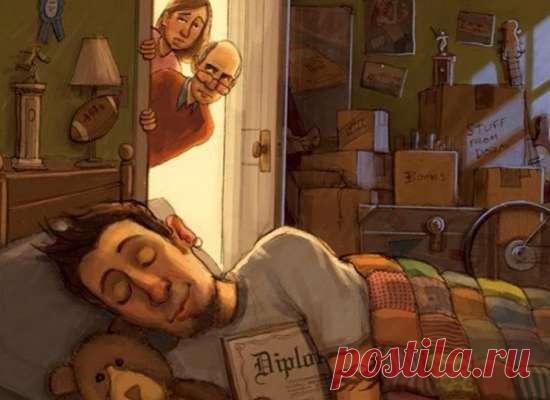 Почему нужно съехать от родителей до 20 лет? — Гармония в тебе