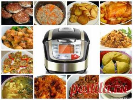 Что можно вкусного и полезного приготовить в мультиварке