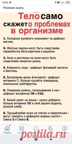 15 незатейливых советов, с которыми уборка в санузле перестанет быть проблемой