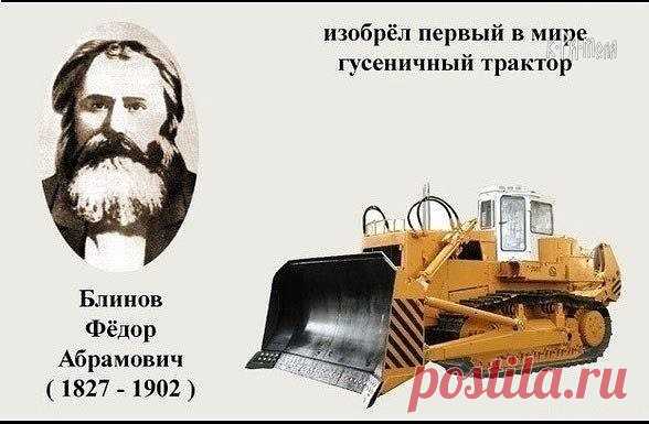 Не стоит забывать своих достижений.