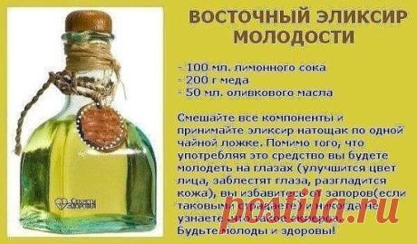 ВРАЧИ МОЛЧАТ ОБ ЭТОМ!Чудо настойка для очищения сосудов. Врачи утверждают, что сегодня много людей умирают от сердечно-сосудистых заболеваний .Читать продолжение: ►►► io.ua/www.php?w=https://tolkointeresnoe.blogspot.com/2014/11/blog-post_66.html
