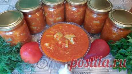 Салат из кабачков в томатном соусе на зиму Вкусный салат из кабачков в томатном соусе на зиму будет напоминать вам холодной зимой о солнечном лете. Простой в приготовлении в меру острый салатик.Ингредиенты:кабачки – 2,5 кг.;помидоры – 1 кг.;перец сладкий – 1 кг.;перец горький – 1 шт.;чеснок – 2 гол.;соль – 2 ст.л.;сахар – 5...