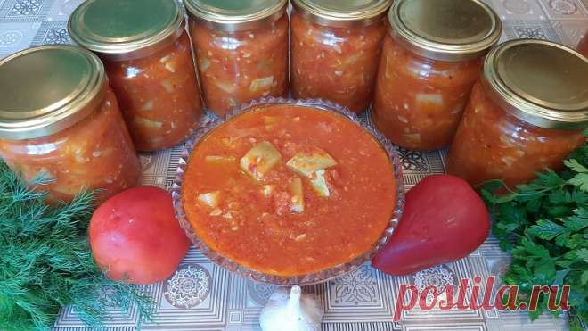 Салат из кабачков в томатном соусе на зиму Вкусный салат из кабачков в томатном соусе на зиму будет напоминать вам холодной зимой о солнечном лете. Простой в приготовлении в меру острый салатик.Ингредиенты:кабачки – 2,5 кг.;помидоры – 1 кг.;перец сладкий – 1 кг.;перец горький – 1 шт.;чеснок – 2 гол.;соль – 2 ст.л.;сахар – 5...