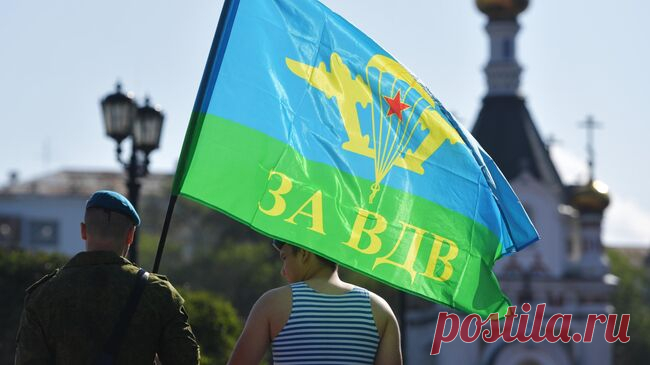 Патриарх Кирилл поздравил десантников с Днем ВДВ
