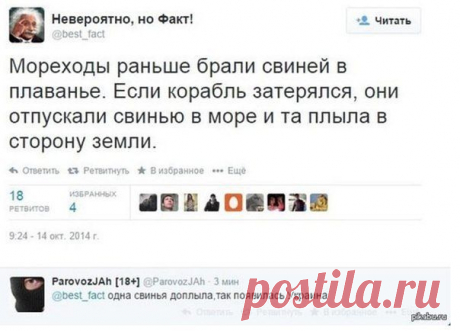 МИРОВОЕ ПОЛИТИЧЕСКОЕ ШОУ™ - новости каждый день
Вячеслав Лушпай