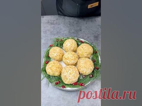 Бомбическая новогодняя закуска из самых доступных продуктов                                 Куриное филе 2 штЯйца 3 штСыр 100грЧеснок 1 зуб.Сметана 3 ст.лСол...