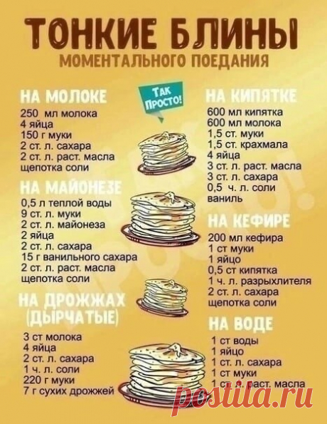 i (467×604)