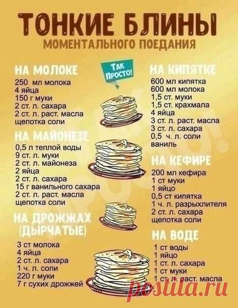 i (467×604)