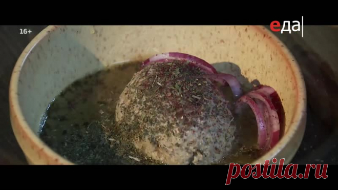 Суповарение - Кюфта-бозбаш
