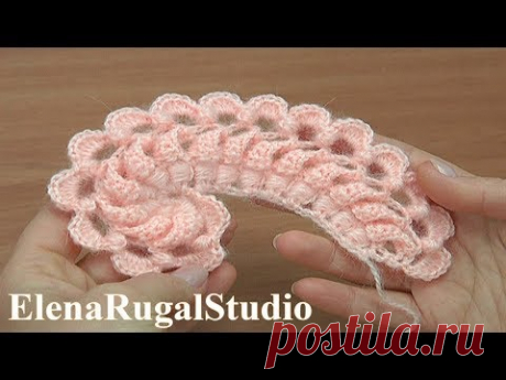 Crochet 3D Element/ How to Crochet MOTIF