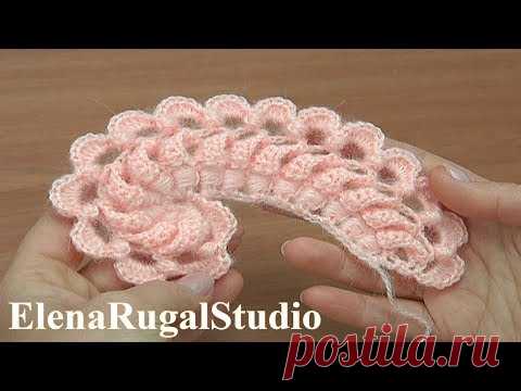 Crochet 3D Element/ How to Crochet MOTIF