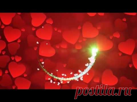 Футаж Сердца и Светящийся Луч