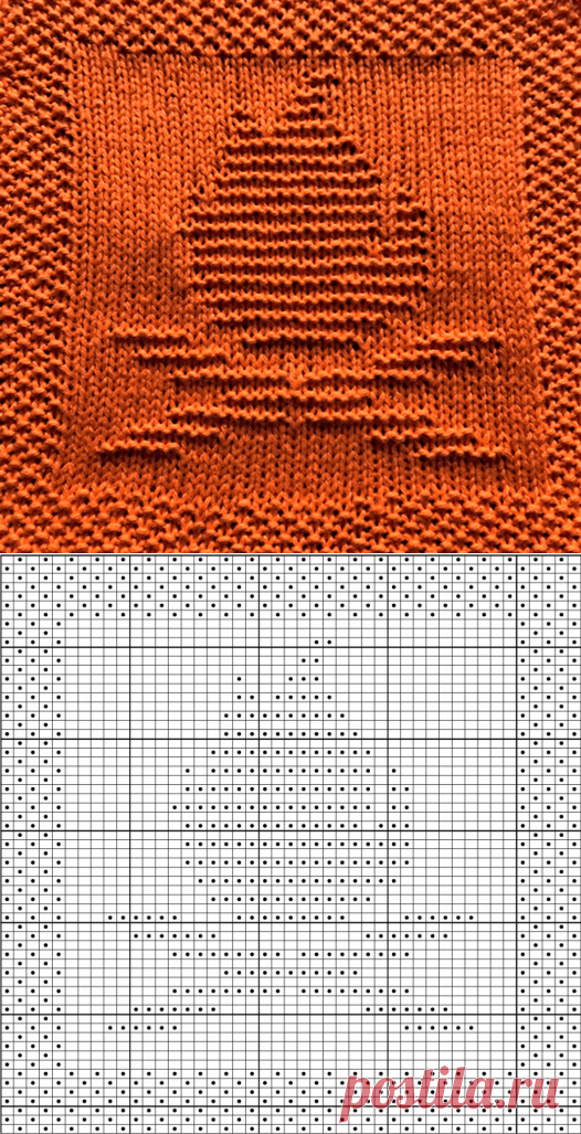 Бесплатная посуда для костра или схема вязания афганского квадрата