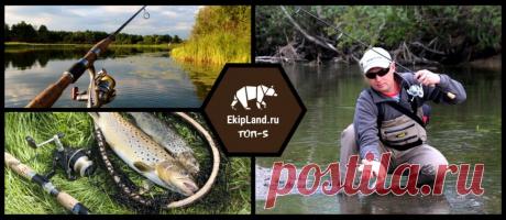 ТОП-5 Новинки для рыбалки: отличный экип на любой демисезон