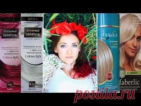 Окрашивание волос. Омбре, красные кончики, Dip Dye, OMBRE, эффект выгоревших прядей.