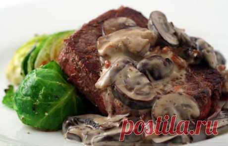 Говяжья вырезка с грибами