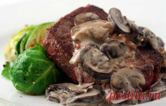 Говяжья вырезка с грибами
