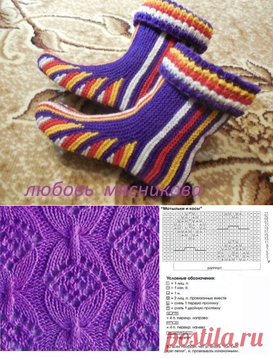 Одноклассники